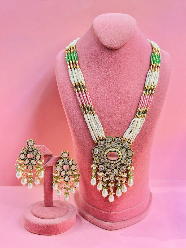 aahana maala set