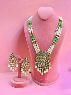 aahana maala set