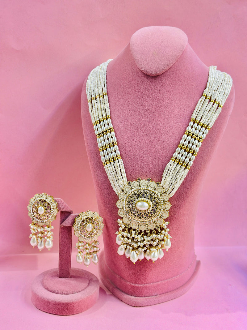 chhaya maala set