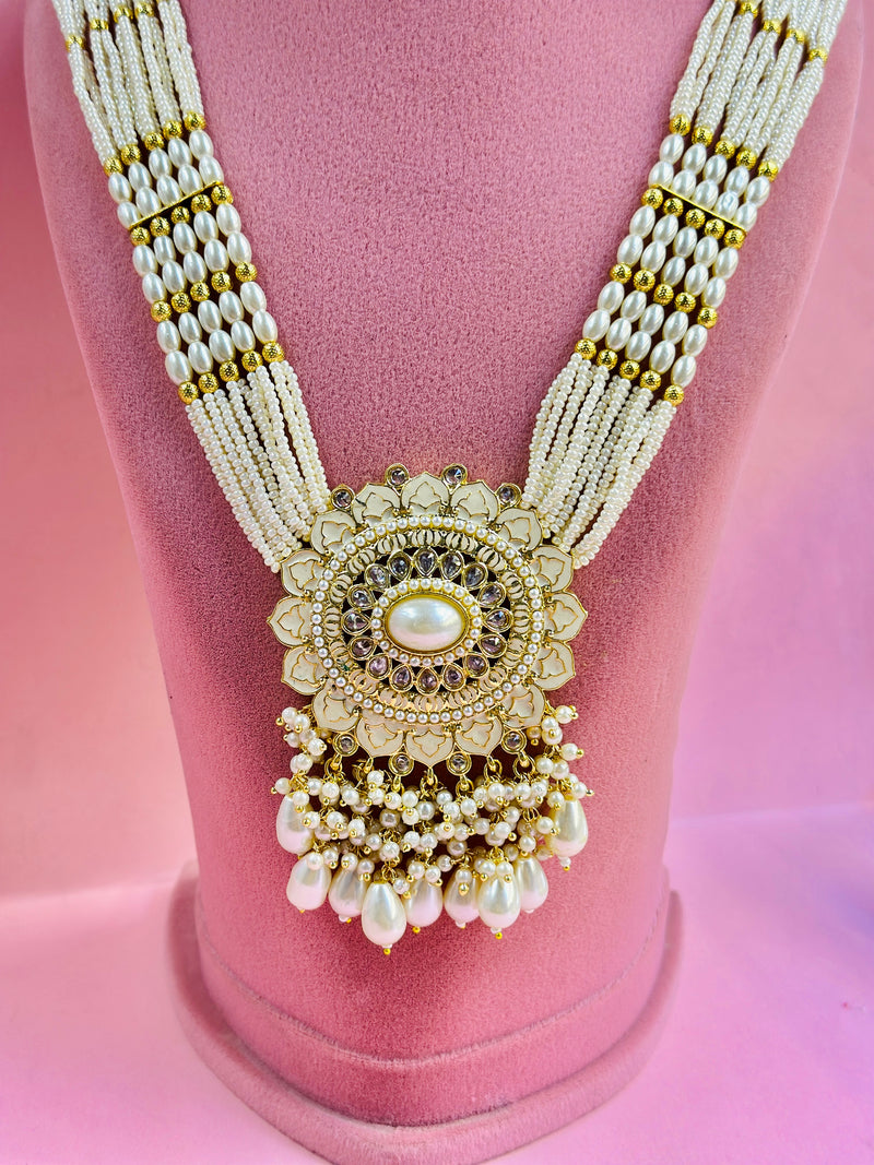 chhaya maala set