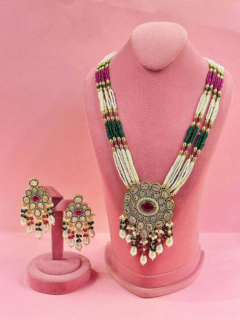aahana maala set