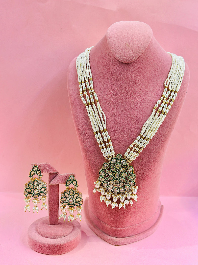 indira maala set