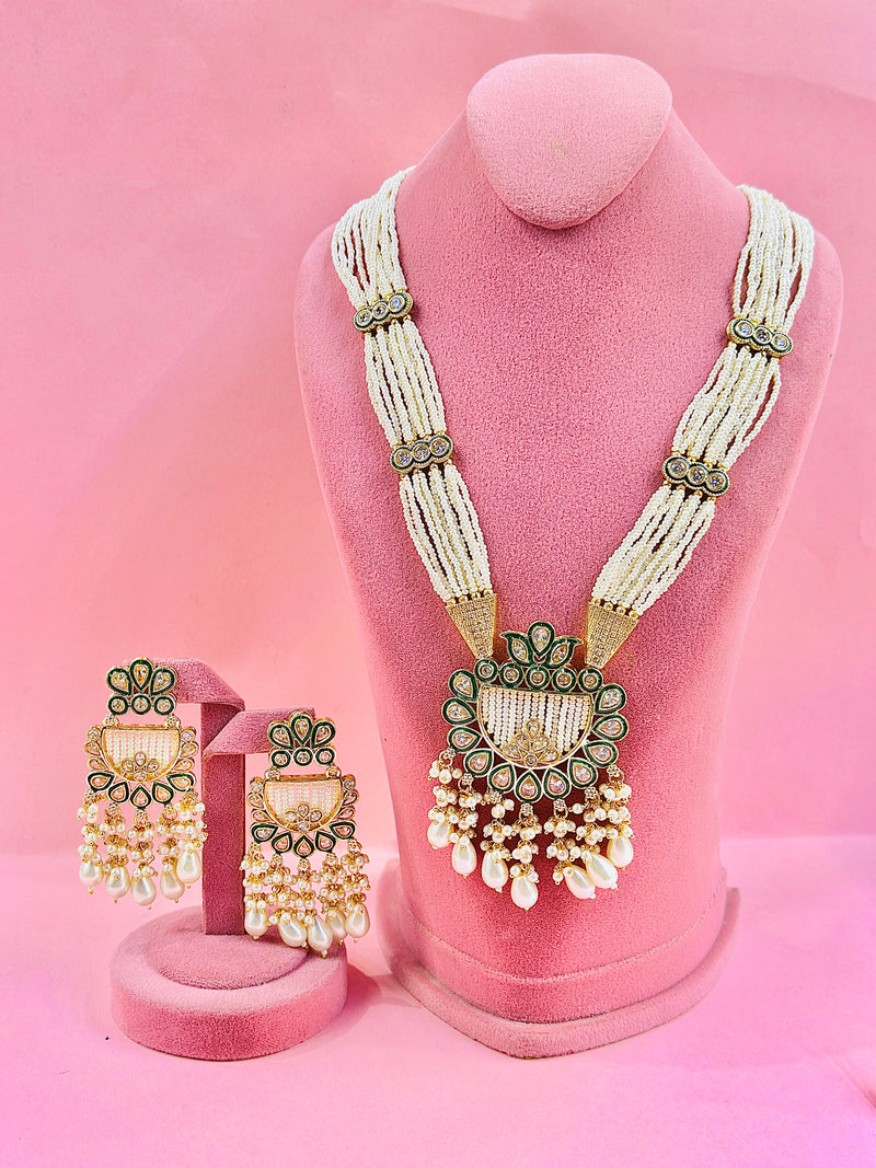 lavani maala set