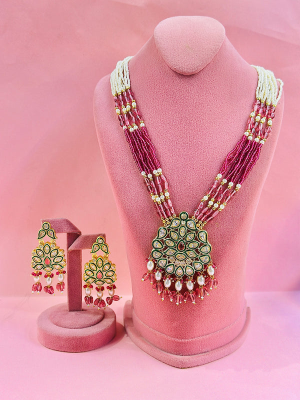 indira maala set