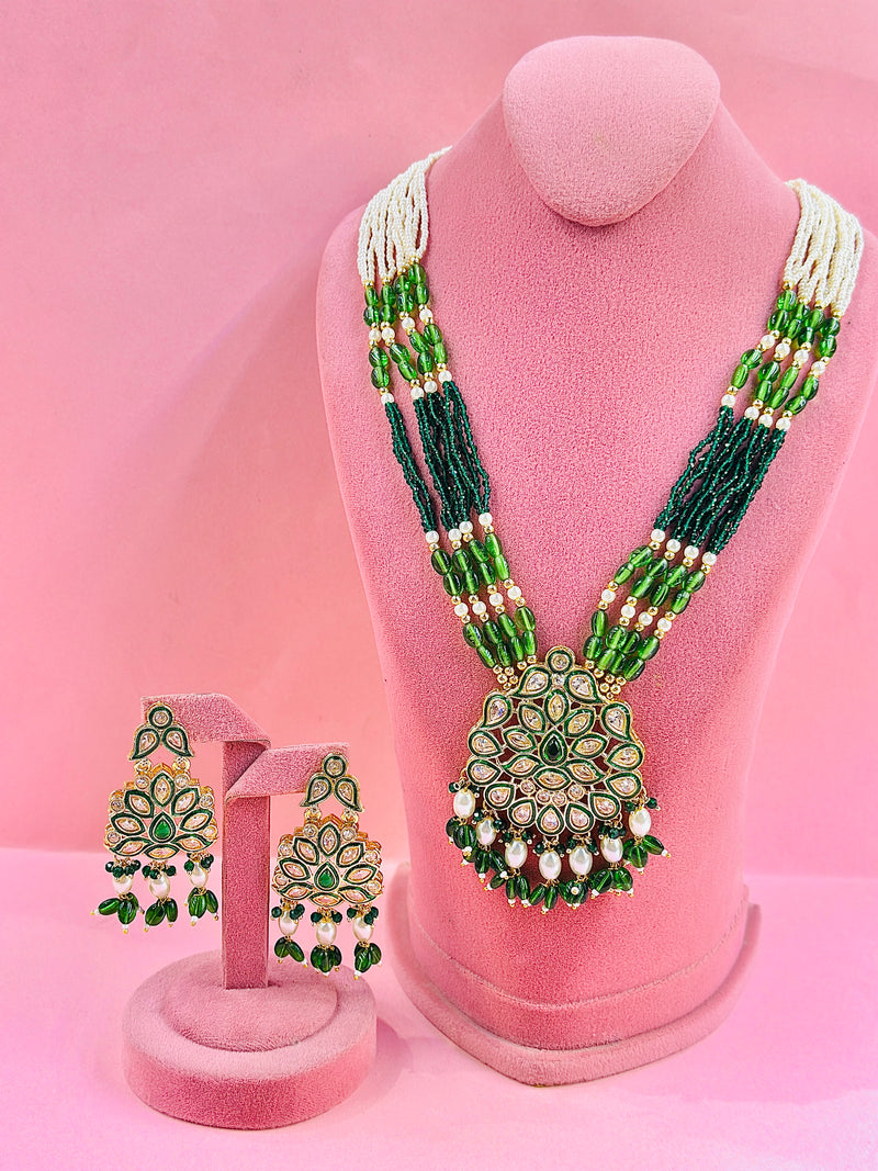 indira maala set