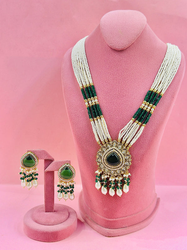 anjali maal set