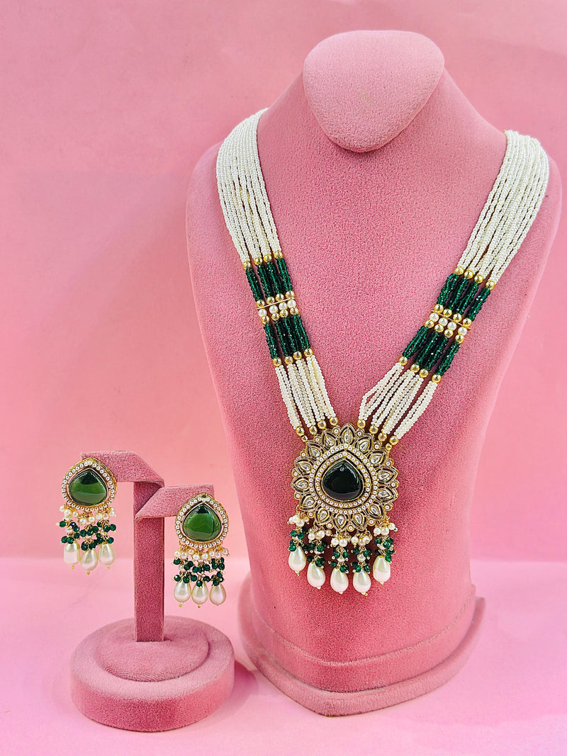 anjali maal set