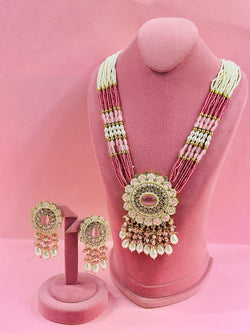 chhaya maala set