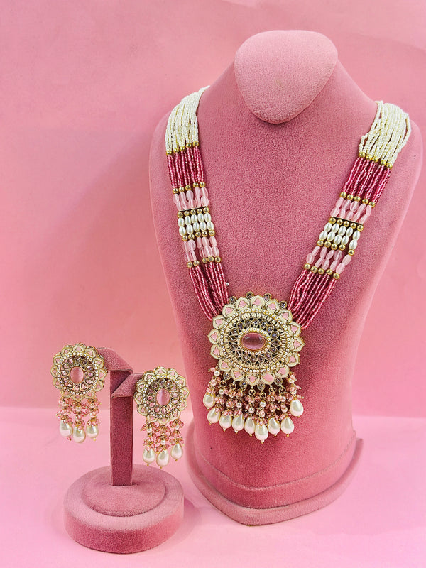 chhaya maala set