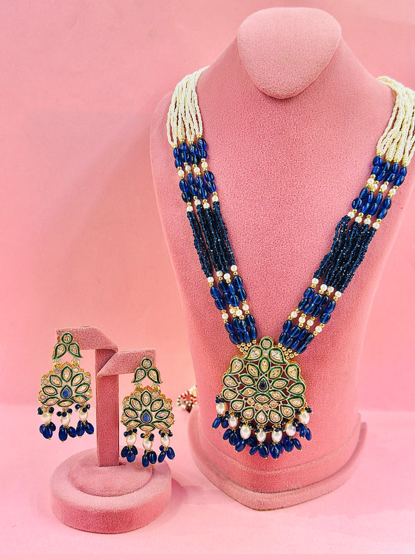 indira maala set